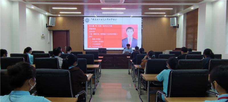学生会成员作个人履职述职.jpg