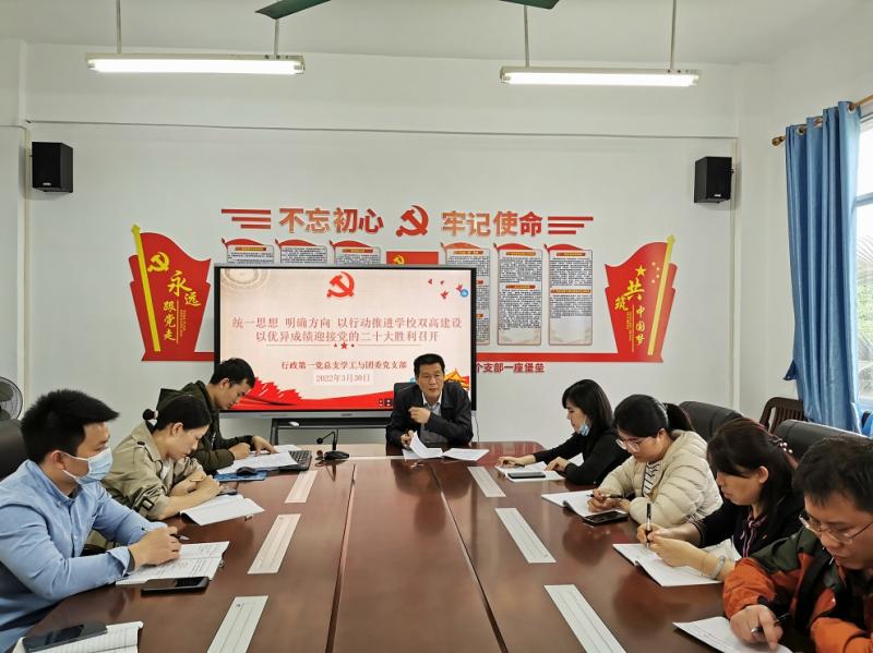 主题党日活动现场-修改.jpg