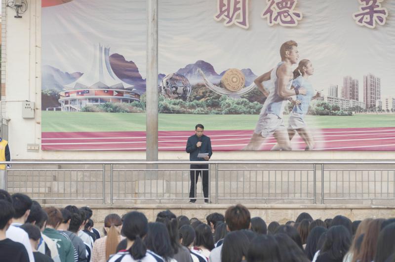 陈副书记讲话_副本.jpg