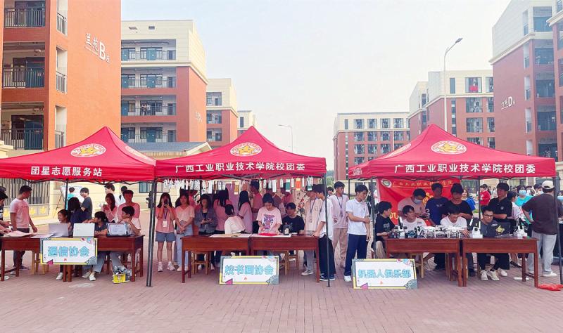 三校区活动现场（二）.jpg