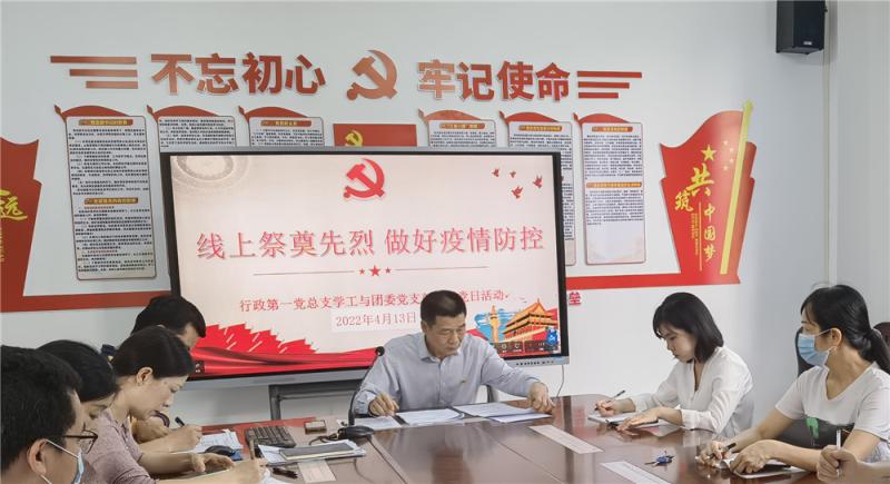 理论学习环节.jpg