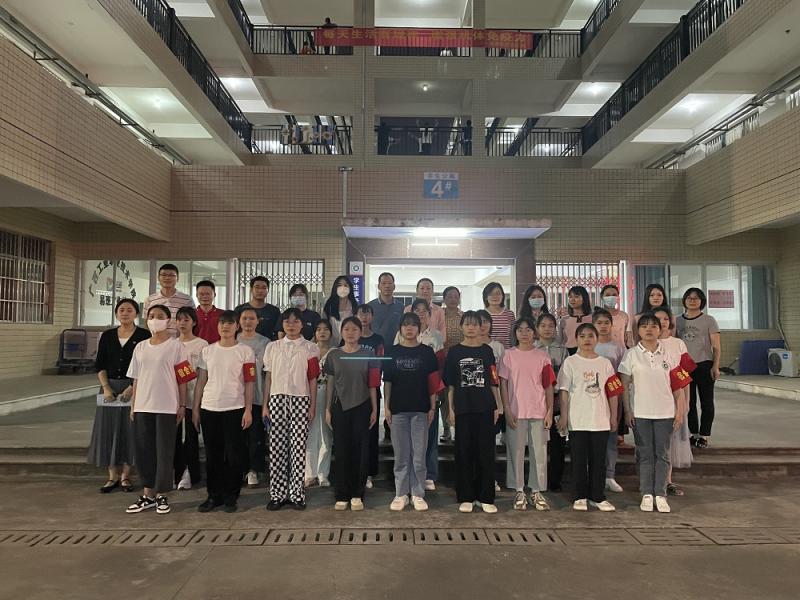 幼师教育学院开展学生宿舍违纪行为专项整治突击检查