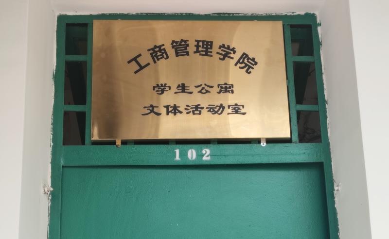 图一.jpg