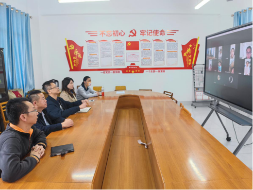 会议现场1.png