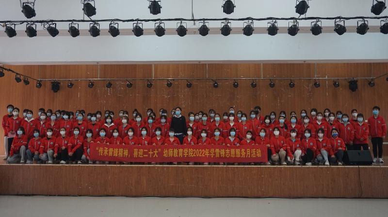 图四：战疫故事分享活动合影.jpg