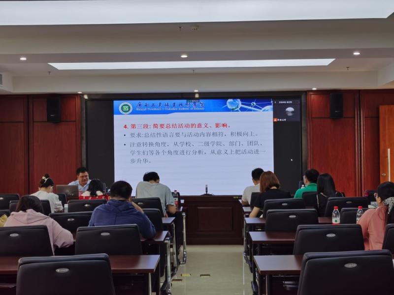 QQ图片20220512213457.jpg