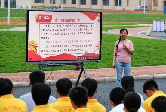 吴伟琦书记讲党课-小尺寸.png