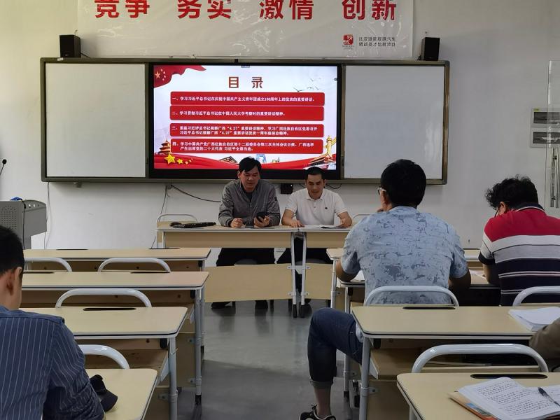 图3 党员教师代表谈心得体会.jpg