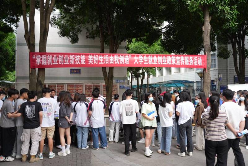 活动现场.jpg