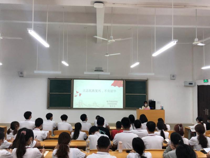 E:\u684c面\u7535子信息学院计应2036班徐文文0.jpg