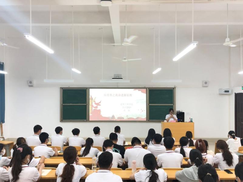 E:\u684c面\u5efa筑工程学院造价2036班蒋璐.jpg