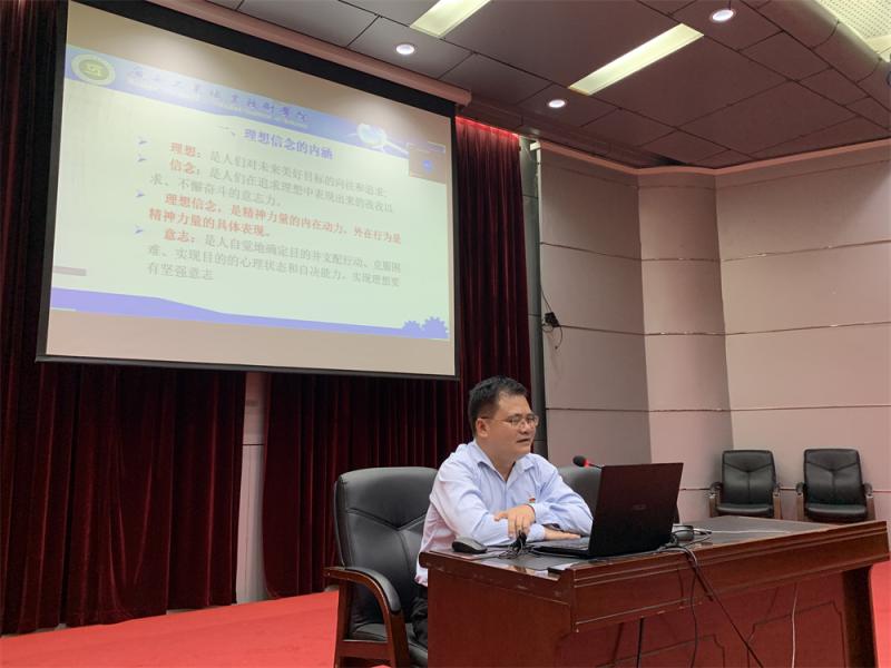 陈福北部长授课中.jpg