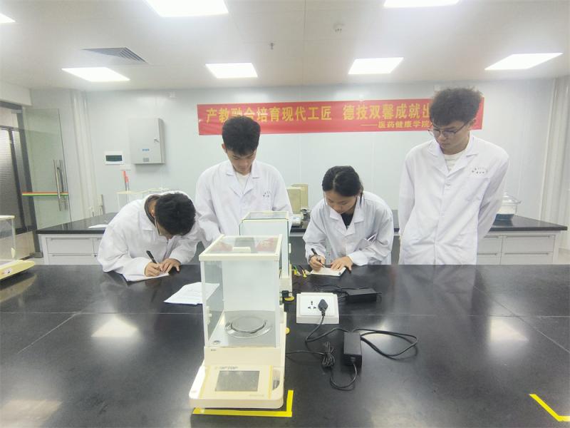 开放实训室体验活动.jpg
