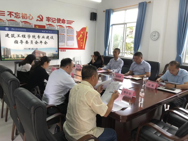 会议现场（大图）.jpg