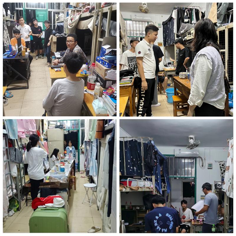 深入宿舍.jpg