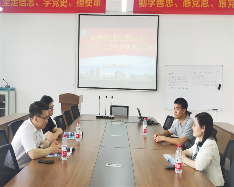 图片1 洽谈会现场.png