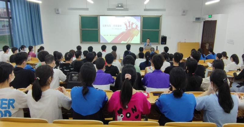 2022年4月20日英国上市公司官网365三校区讲座.jpg