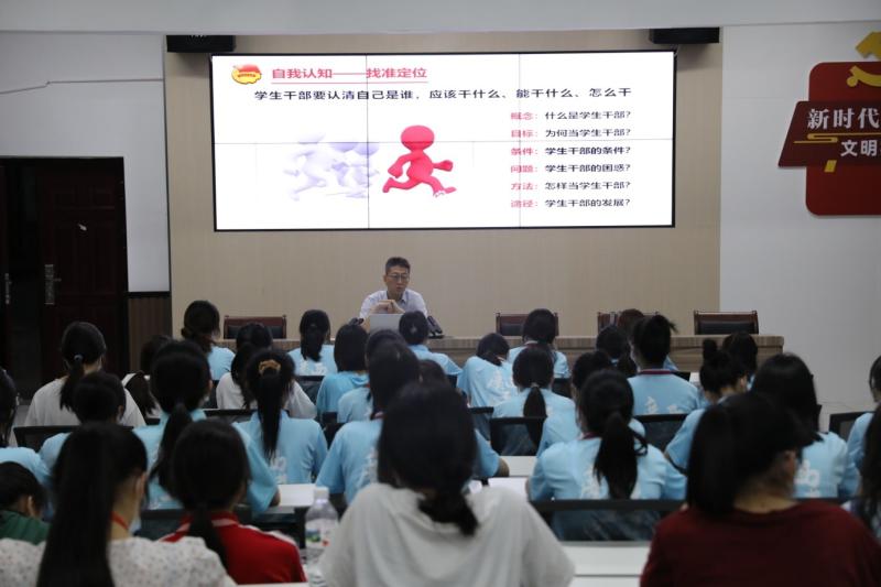 2022年5月19日英国上市公司官网365一校区讲座.jpg