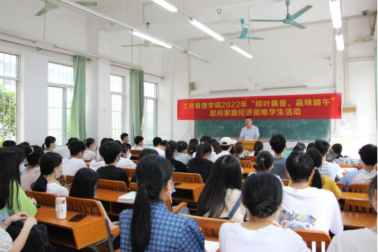 黄彬书记讲话.png