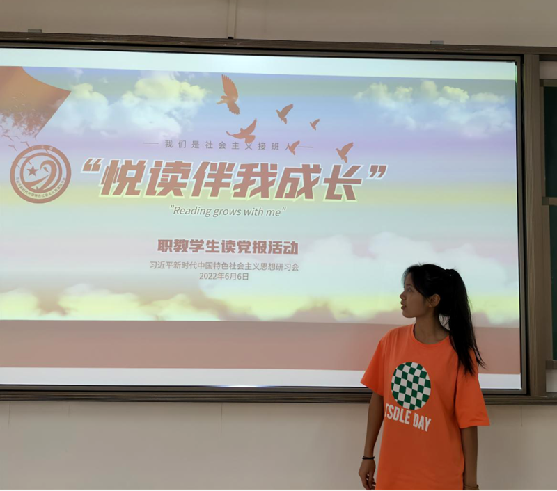 同学谈感受_修.png