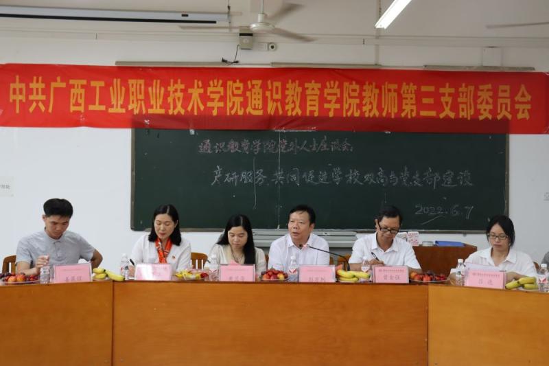 E:\u684c面IMG_0457.jpg