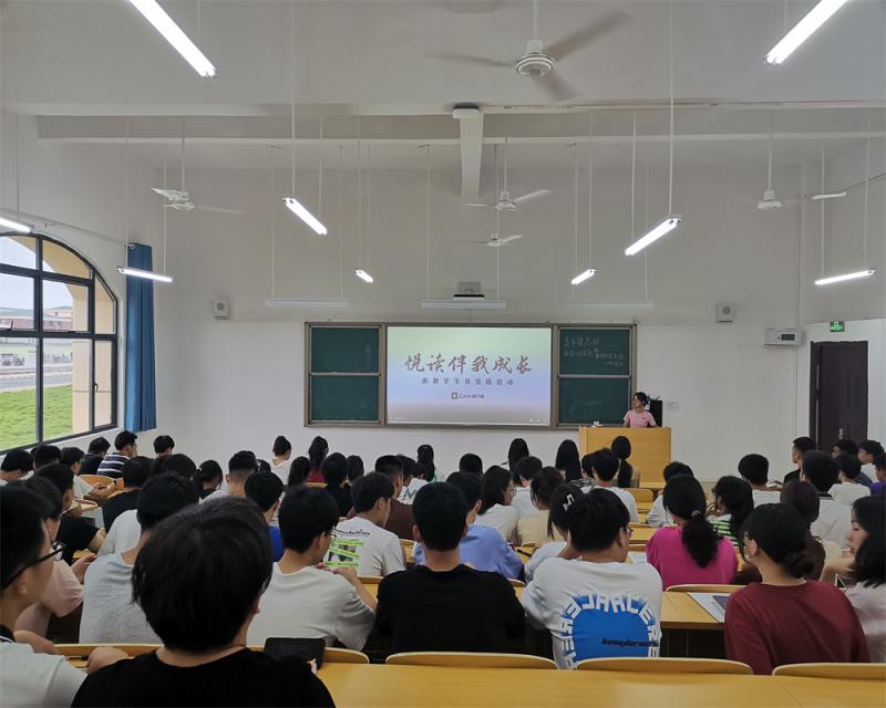 同学们分享学习心得.jpg