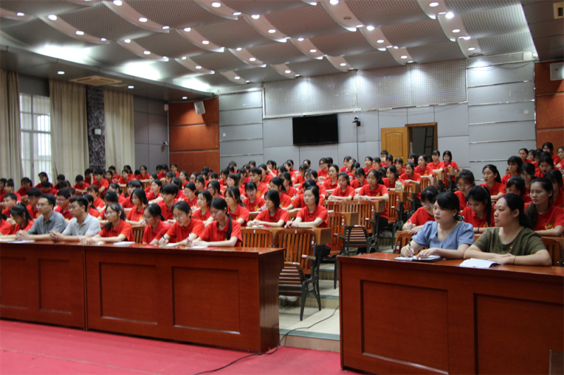 党课现场.png