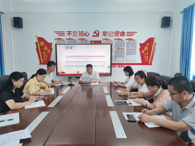 学习党课会场.jpg