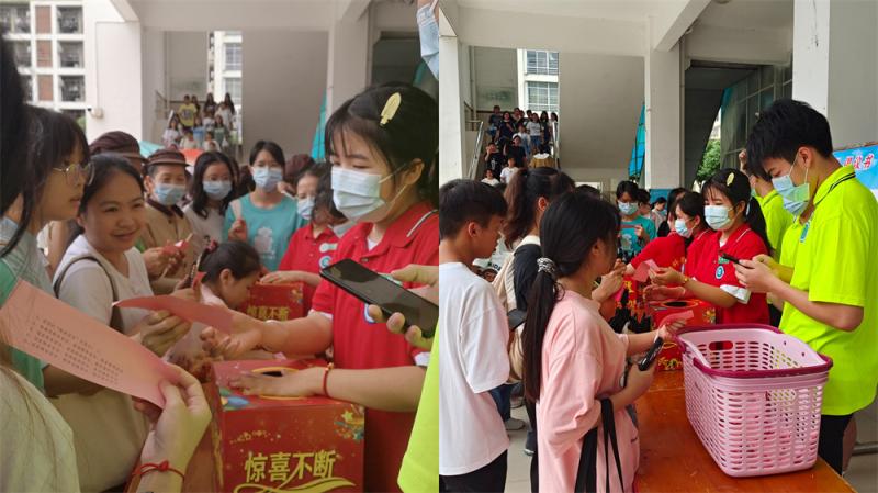 倡议及抽奖问答3.jpg
