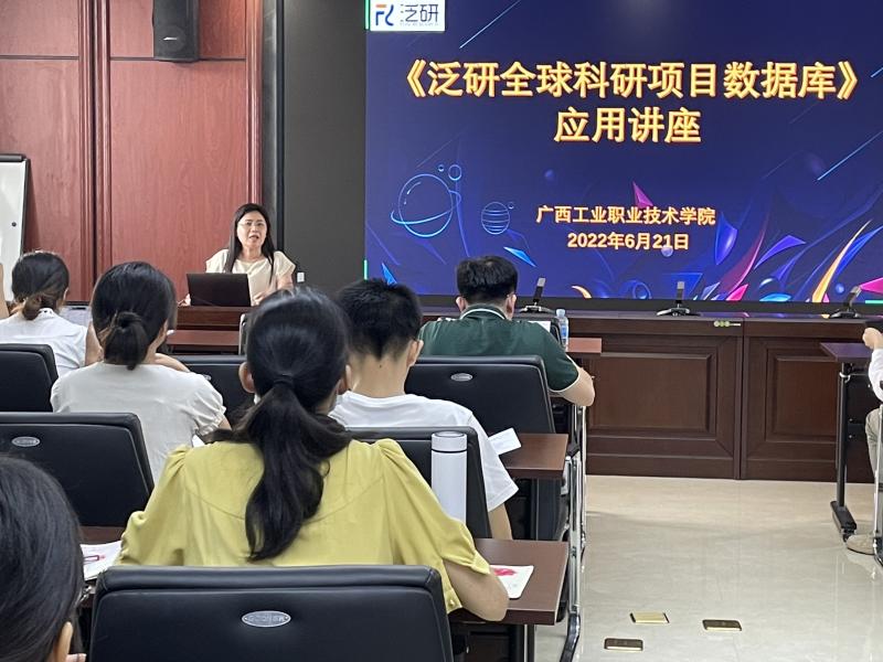 QQ图片20220622144402.jpg