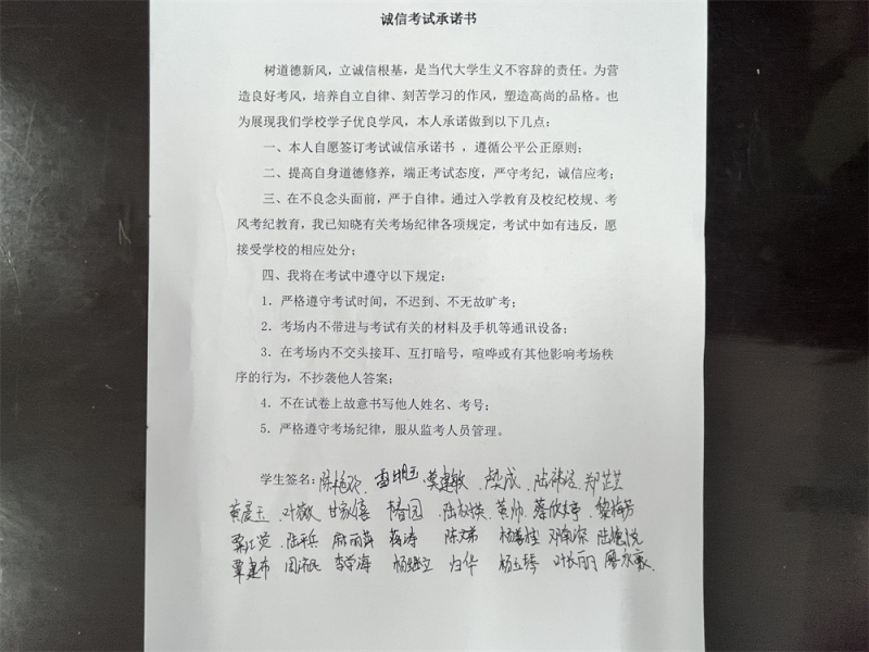 AC0A2936CB15430474D5E03D73D1E32F.png
