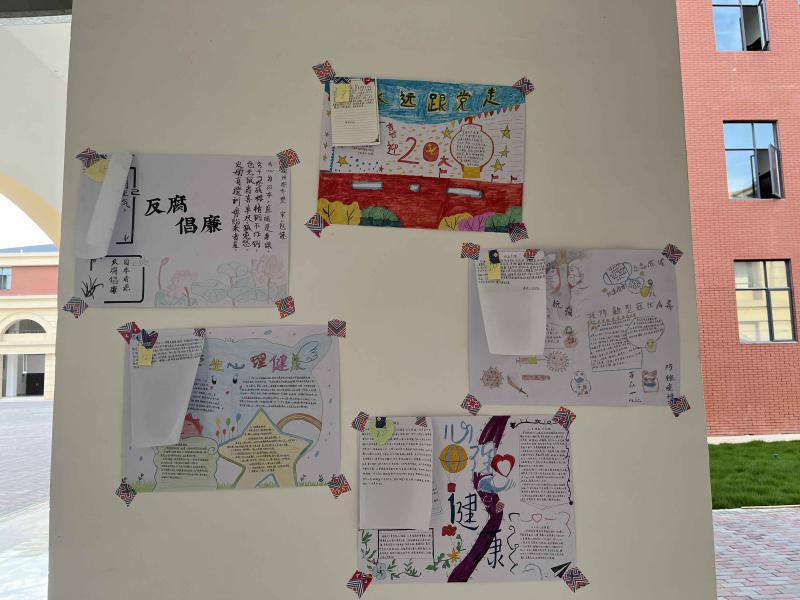 学生作品（小图）.jpg