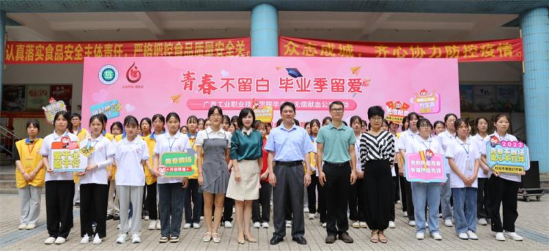 参加活动人员现场合影.jpg