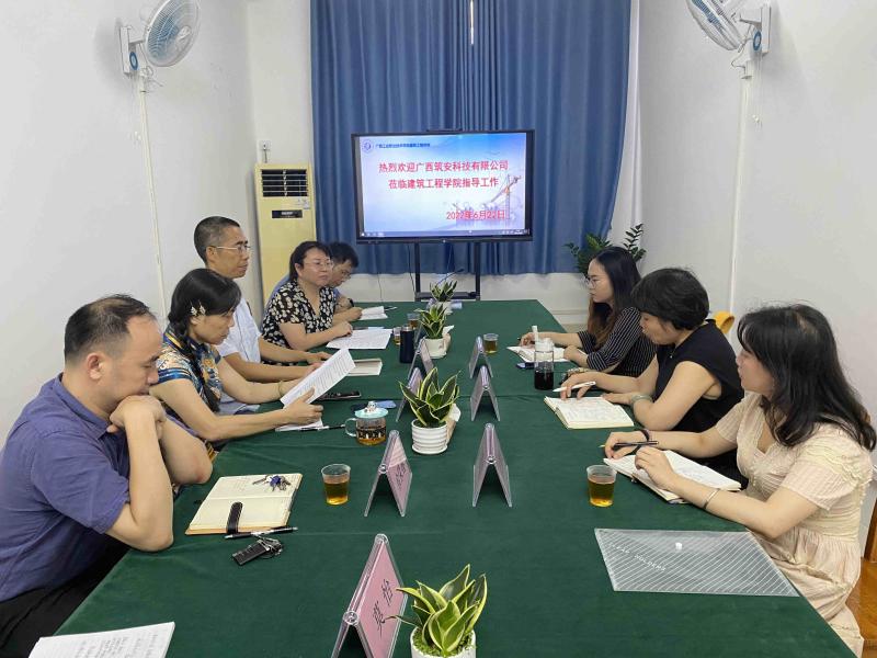 座谈会现场（小图）.jpg