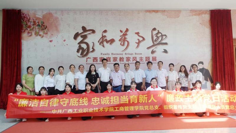 QQ图片20220703185535.jpg