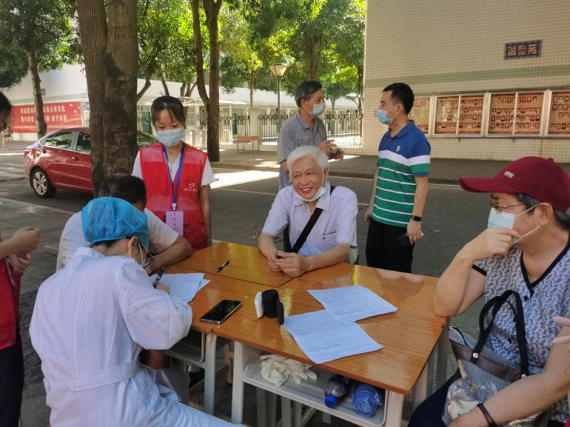微信图片_20220729101526_副本.jpg