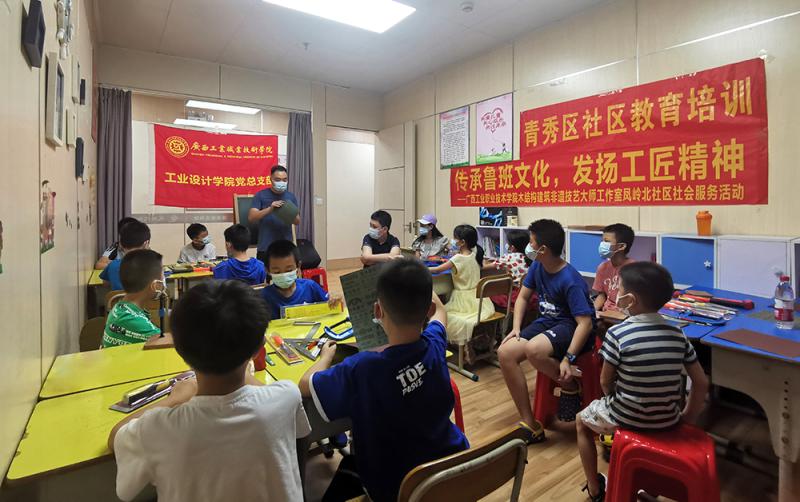 现场讲解教学.jpg