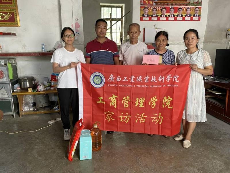 E:\u684c面E56FFC67BB8E53C9977FA669BED85A_750_750.jpg