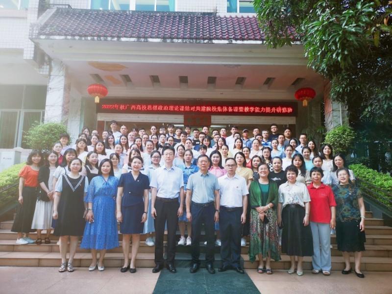 图片3_修.jpg