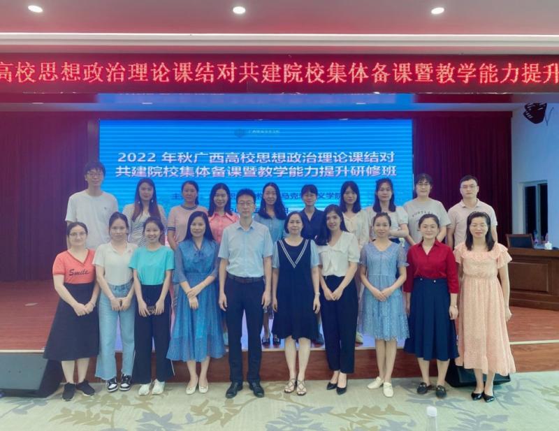 图片2_修.jpg