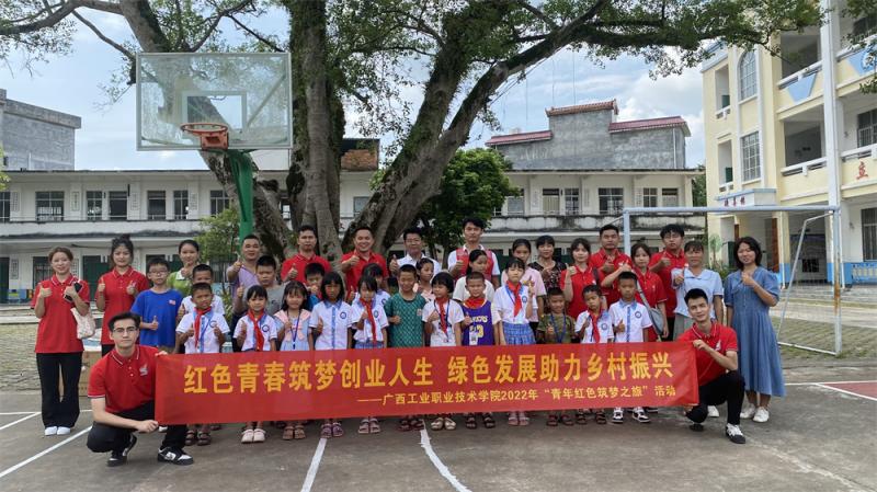 师生团队在王举小学开展教师节、中秋节慰问活动.jpg