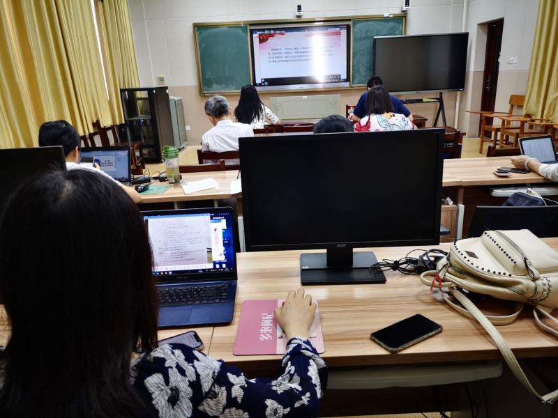 马克思主义学院组织开展“周末理论大讲堂”专题学习会