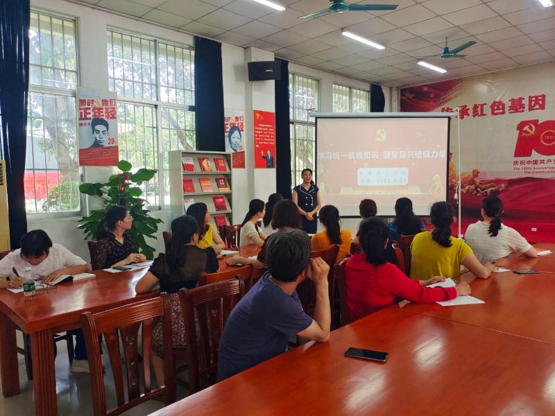 马克思主义学院组织开设统战知识专题讲座