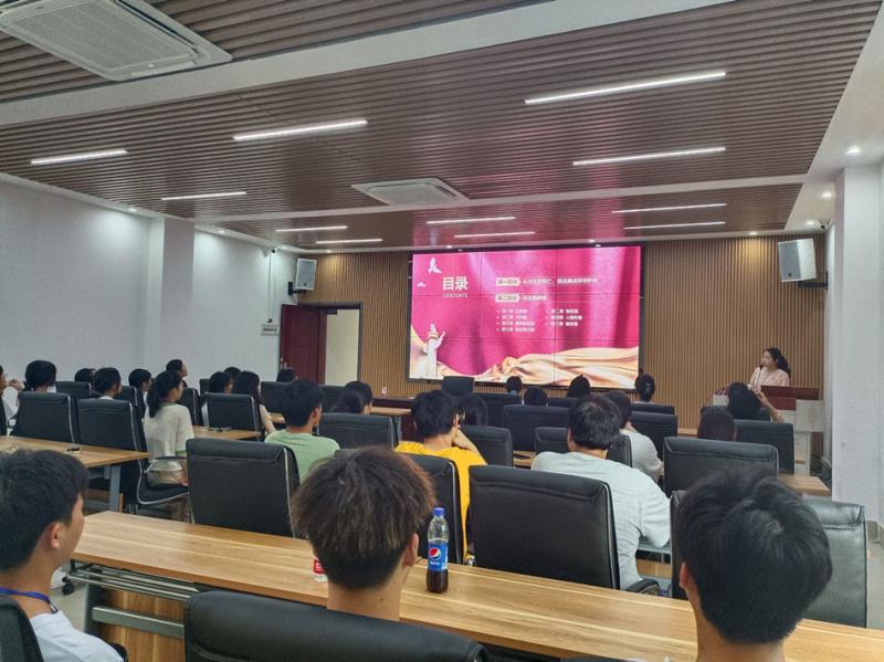 马克思主义学院大学生法律协会 举行“美好生活，法律伴我成长”——《中华人民共和国民法典》 法治专题讲座