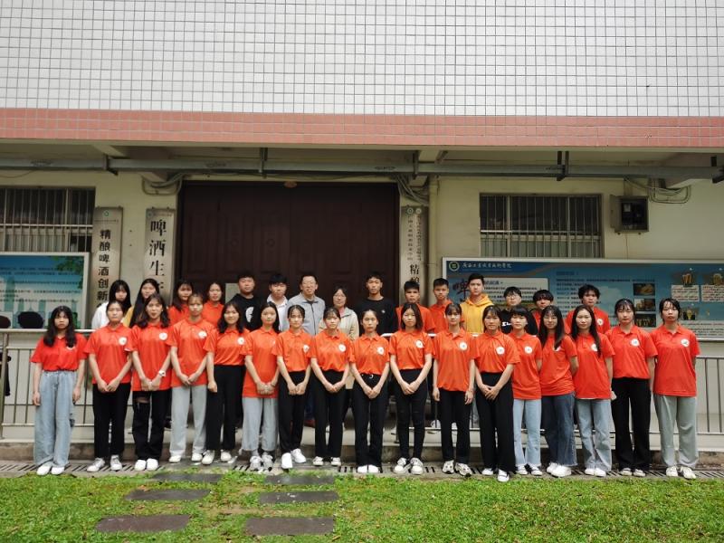 轻工化工学院精酿协会