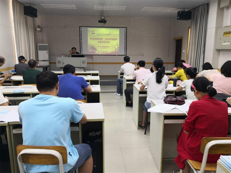轻工化工学院教师党支部开展“学党史铸师魂，当先锋做表率”主题党日活动