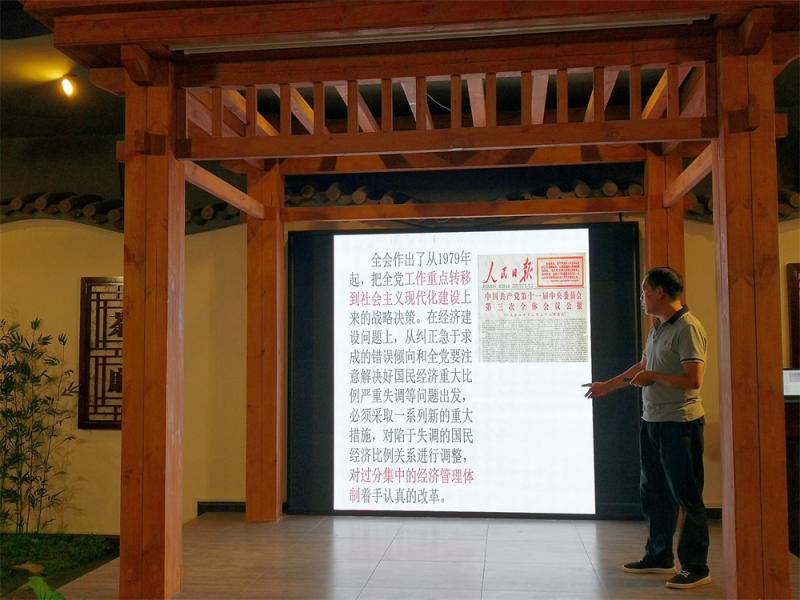 【学史增信】轻工化工学院党总支赴廉政教育基地开展“一院一品”特色研学活动