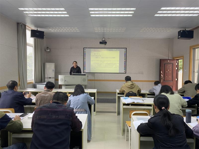 尹丽同志领学.jpg