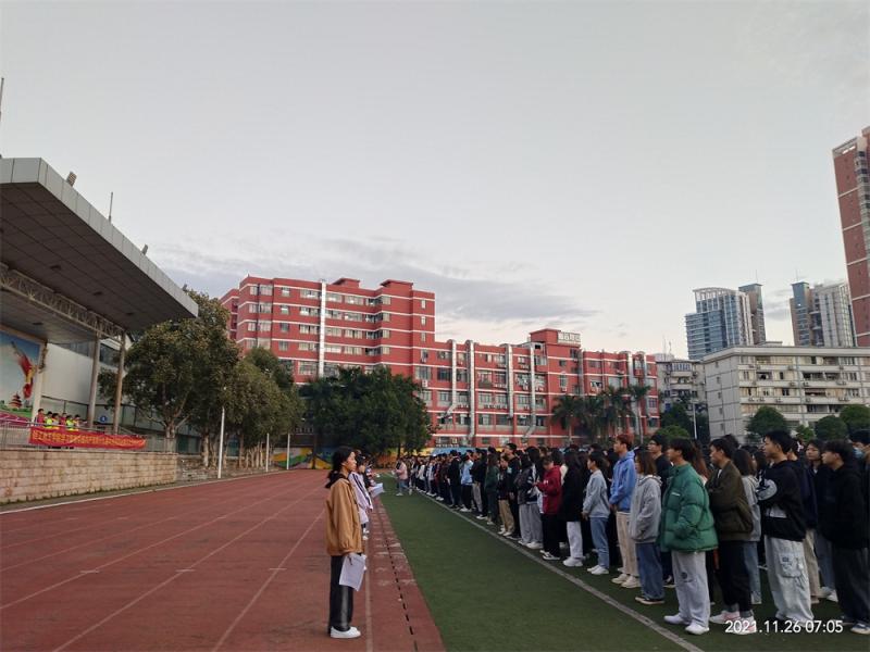 学习现场照片二.jpg