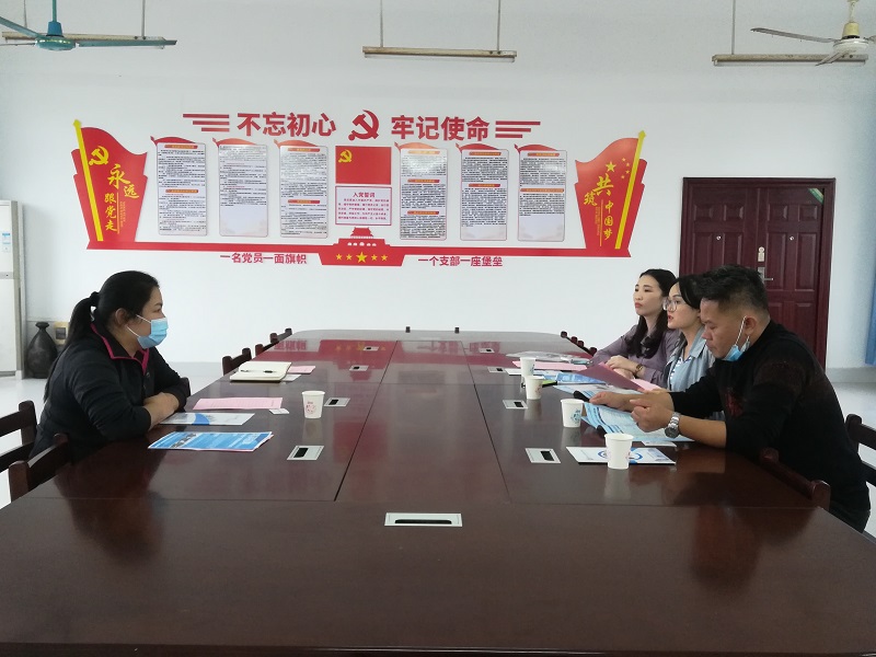 企业进校洽谈